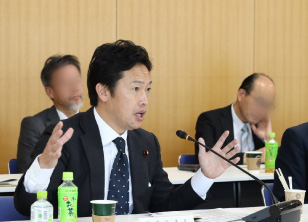 産官学金の連携強化