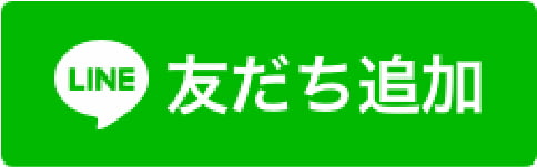自由民主党山梨県支部連合会公式サイト
